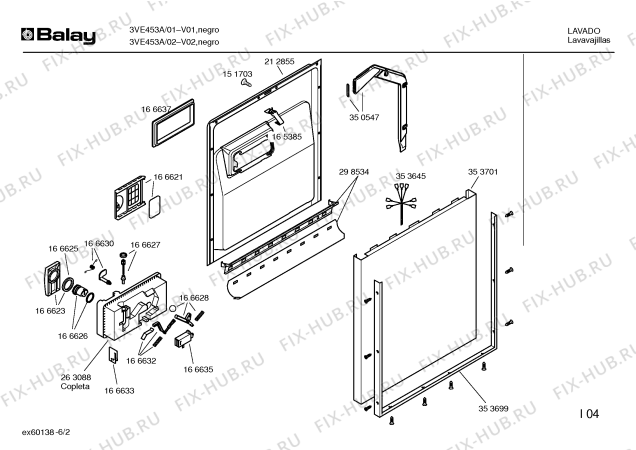 Схема №4 3VE453A VE453 с изображением Панель управления для посудомойки Bosch 00355411