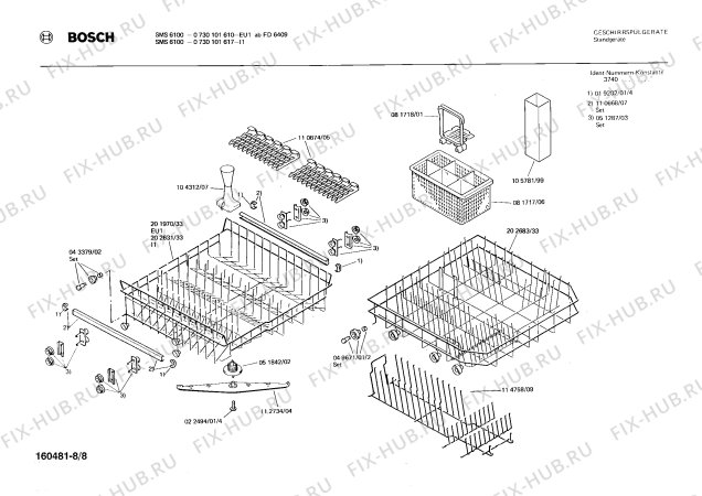 Схема №5 0730101022 SMS6100 с изображением Передняя панель для посудомойки Bosch 00112820