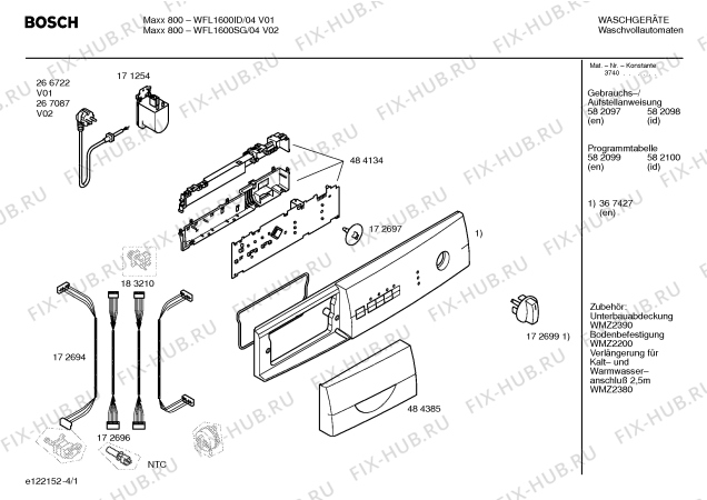 Схема №3 WFL1600ID Maxx800 с изображением Таблица программ для стиралки Bosch 00582100