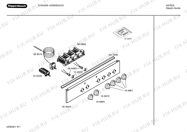 Схема №4 HSSKBA2 EH 542 W с изображением Ручка выбора температуры для плиты (духовки) Bosch 00166872