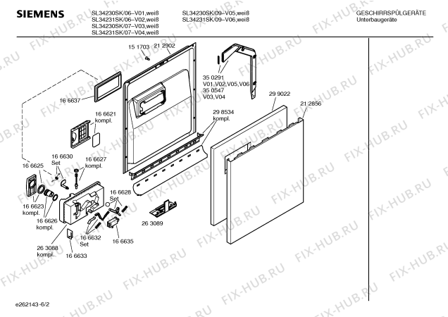 Схема №4 SL34231SK с изображением Передняя панель для посудомойки Siemens 00350192