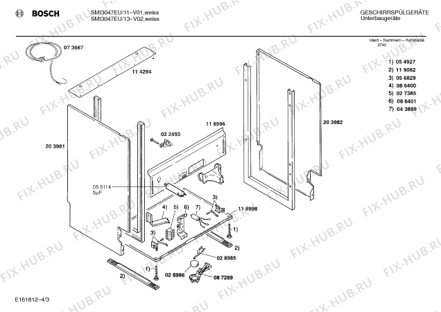 Схема №4 SMI3042EU с изображением Панель для посудомойки Bosch 00282549