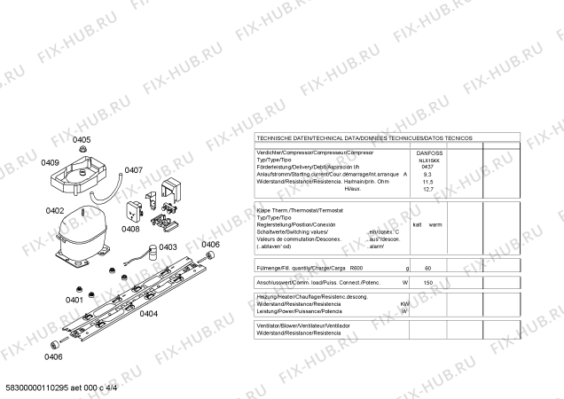 Взрыв-схема холодильника Siemens KG44U195GB - Схема узла 04