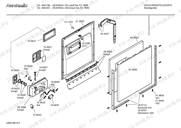 Взрыв-схема посудомоечной машины Hanseatic SE2HNA3 Art.:409/198 - Схема узла 02