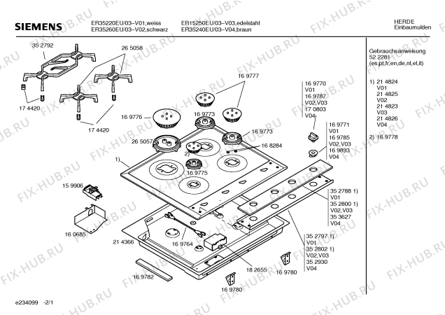 Схема №2 ER35360EU с изображением Варочная панель для духового шкафа Siemens 00214825