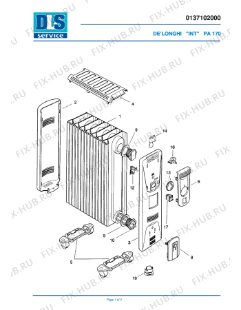 Схема №1 092021 с изображением Рукоятка для электрообогревателя DELONGHI 592209