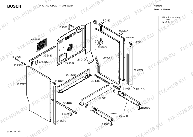 Схема №3 HSL722KSC с изображением Планка для духового шкафа Bosch 00362402
