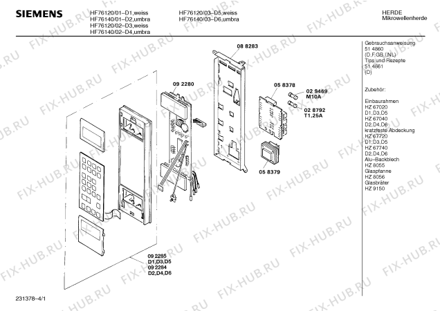Схема №2 HF76140 с изображением Инструкция по эксплуатации для свч печи Siemens 00514860