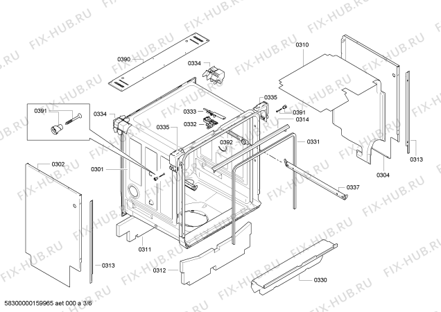 Схема №5 SMUCYT02SK с изображением Передняя панель для посудомойки Bosch 00708314