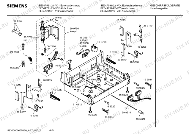 Взрыв-схема посудомоечной машины Siemens SL54A791 - Схема узла 05