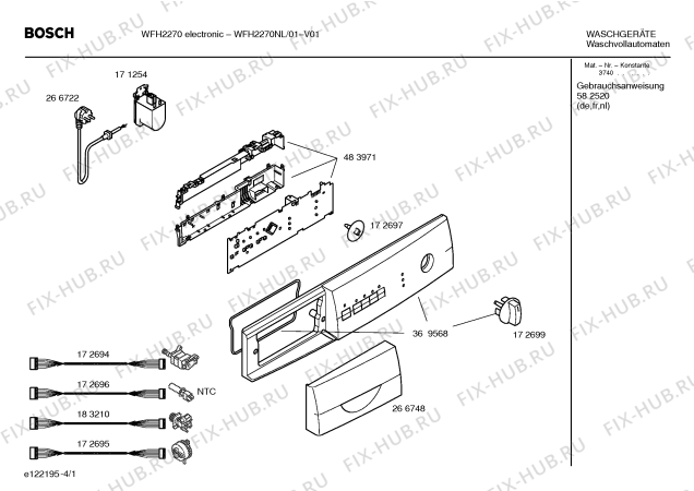 Схема №4 WFH2270NL BOSCH WFH 2270 Exclusiv с изображением Панель управления для стиральной машины Bosch 00369568