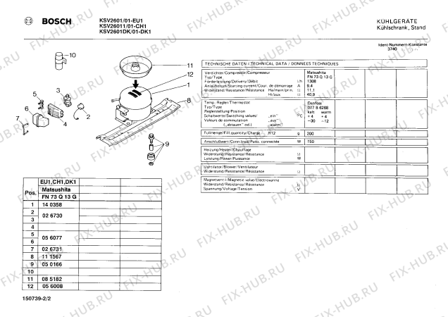 Взрыв-схема холодильника Bosch KSV2601 - Схема узла 02