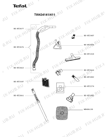 Взрыв-схема пылесоса Tefal TW434141/411 - Схема узла GP003817.6P2