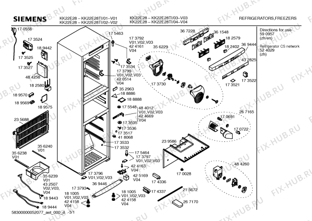 Схема №3 KK22E28TI с изображением Дверь для холодильника Siemens 00239582