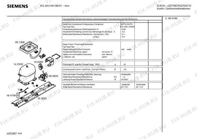 Взрыв-схема холодильника Siemens KG32U140GB - Схема узла 04