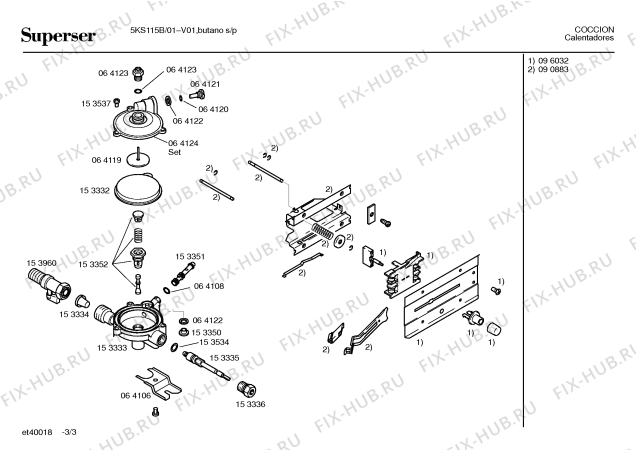 Схема №3 4KS160B с изображением Уплотнитель для водонагревателя Bosch 00153533