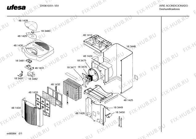 Схема №1 DH3606 с изображением Модуль для дистиллятора воздуха Bosch 00481431