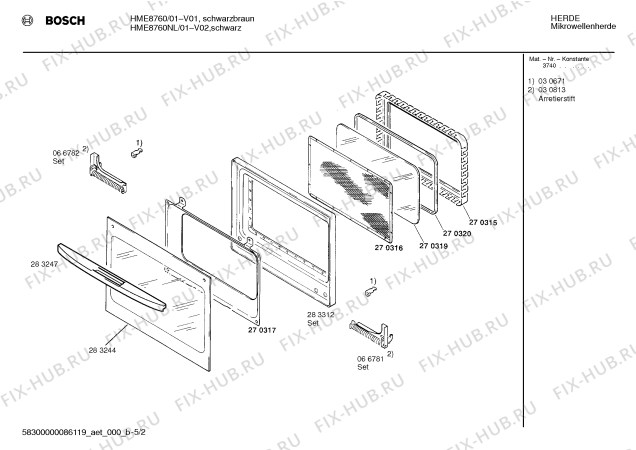 Схема №5 HME8700 с изображением Инструкция по эксплуатации для свч печи Bosch 00517308
