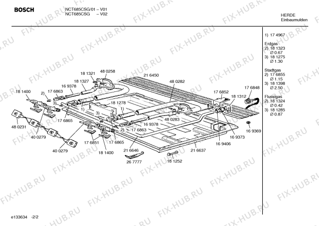 Схема №1 ER37220HK с изображением Уплотнитель для электропечи Bosch 00181397