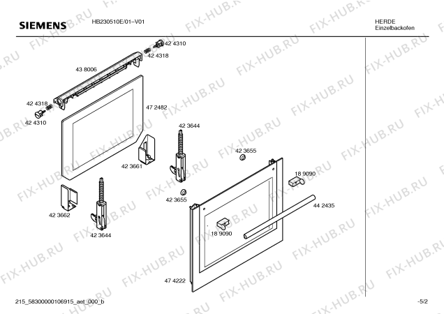 Взрыв-схема плиты (духовки) Siemens HB230510E Horno siemens indp.multf.inox ec2 - Схема узла 02