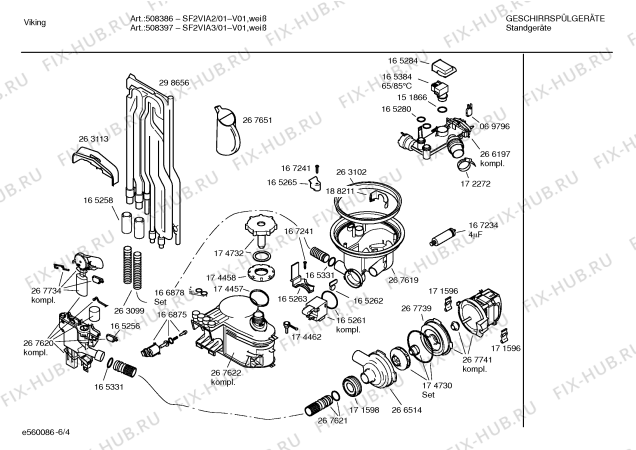 Взрыв-схема посудомоечной машины Viking SF2VIA2 - Схема узла 04