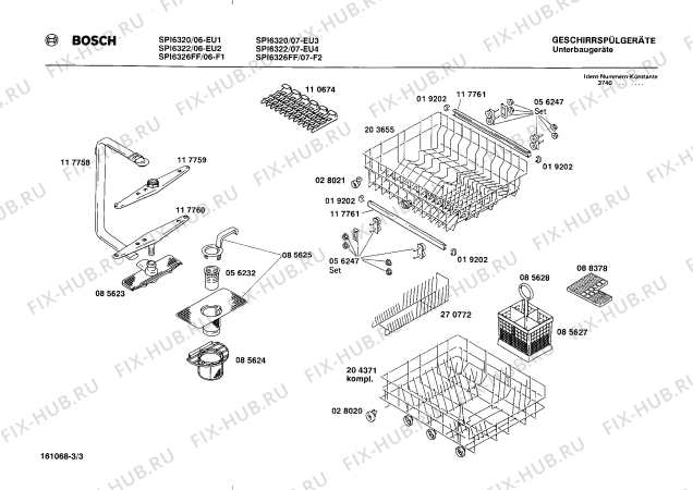 Схема №2 SPI6320 с изображением Панель для посудомойки Bosch 00119427