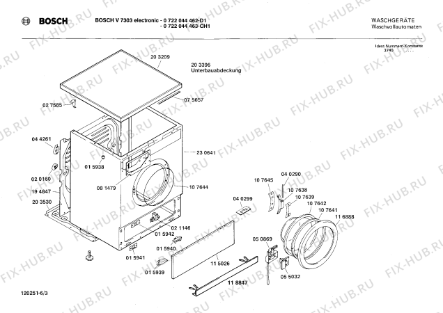 Схема №3 0722044463 V7303 с изображением Ручка для стиралки Bosch 00085474
