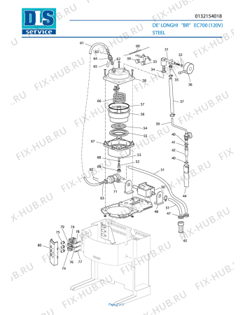 Взрыв-схема кофеварки (кофемашины) DELONGHI EC700(120V) - Схема узла 2