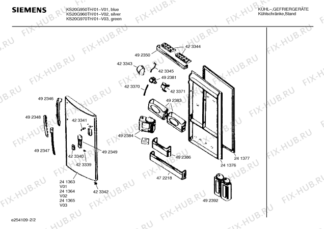 Взрыв-схема холодильника Siemens KS20G970TH - Схема узла 02
