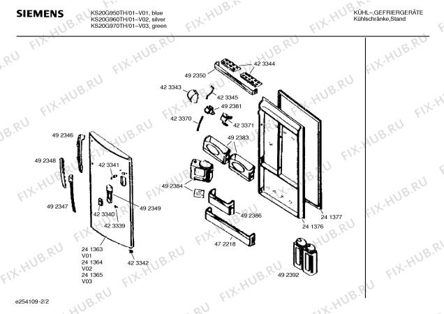 Схема №1 KS18G970TH с изображением Дверь для холодильника Siemens 00472236