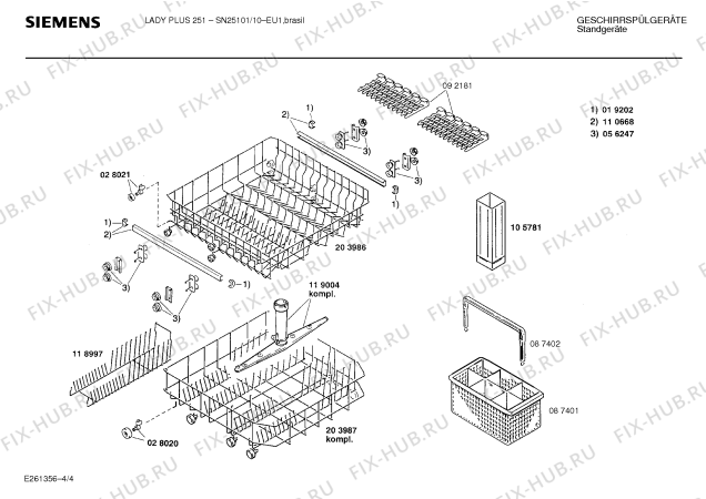Схема №4 SN25101 с изображением Панель для посудомоечной машины Siemens 00284419