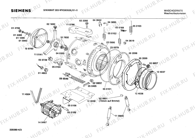 Взрыв-схема стиральной машины Siemens WV283026 SIWAMAT PLUS 283 - Схема узла 03