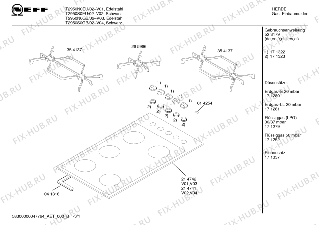 Схема №2 T2950S0GB с изображением Стеклокерамика для духового шкафа Bosch 00214741