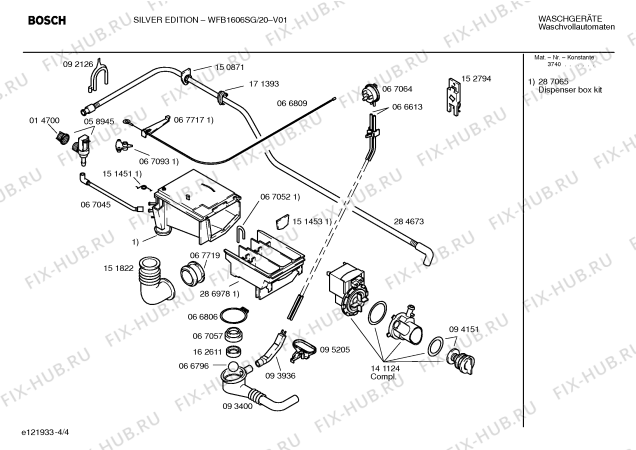 Схема №4 WFB1606SG SILENT EDITION с изображением Кнопка для стиральной машины Bosch 00184263