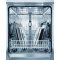 Разбрызгиватель для посудомоечной машины Bosch 00612114 в гипермаркете Fix-Hub -фото 3