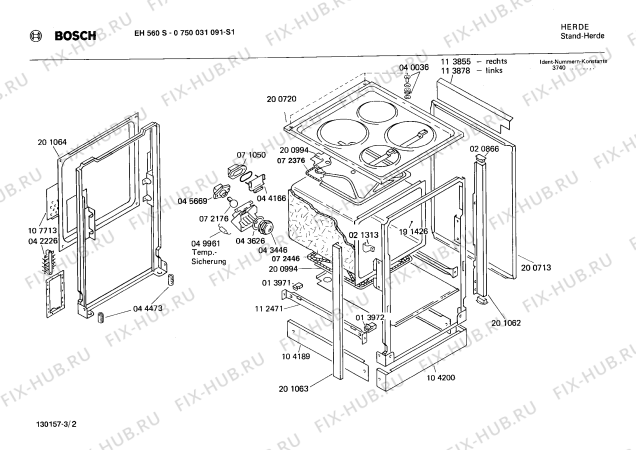 Взрыв-схема плиты (духовки) Bosch 0750031091 EH560S - Схема узла 02