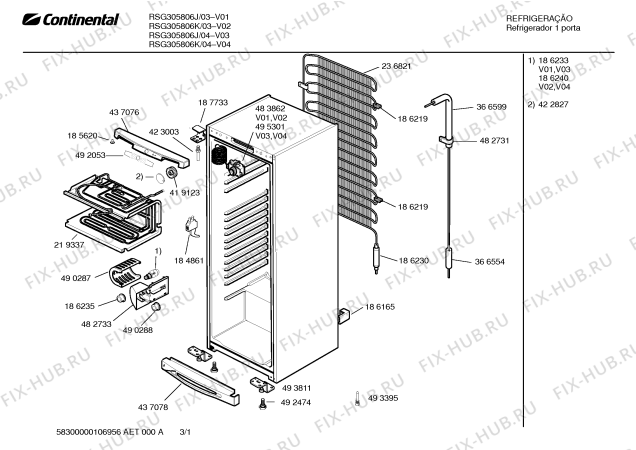 Схема №2 ZSD265806J с изображением Панель управления для холодильной камеры Bosch 00437076