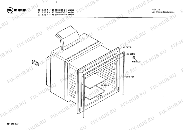 Взрыв-схема плиты (духовки) Neff 195306805 2316.13A - Схема узла 07