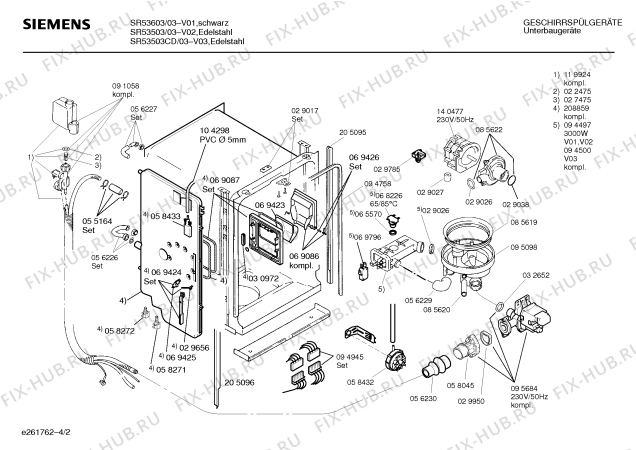 Схема №4 SR53503 с изображением Панель для посудомоечной машины Siemens 00286658