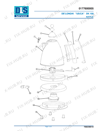 Схема №1 DK100.TWSILVER с изображением Цоколь для чайника (термопота) DELONGHI MT1023