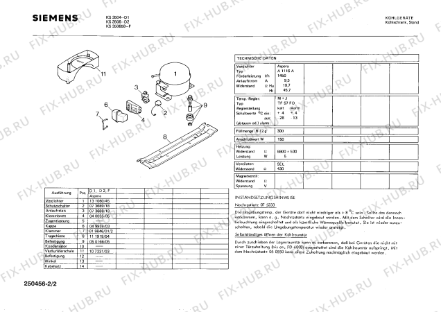 Схема №1 KS351858 с изображением Ручка для холодильной камеры Siemens 00075784