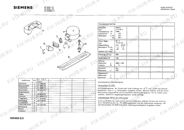 Схема №1 KS3504 с изображением Контейнер для холодильника Siemens 00195875