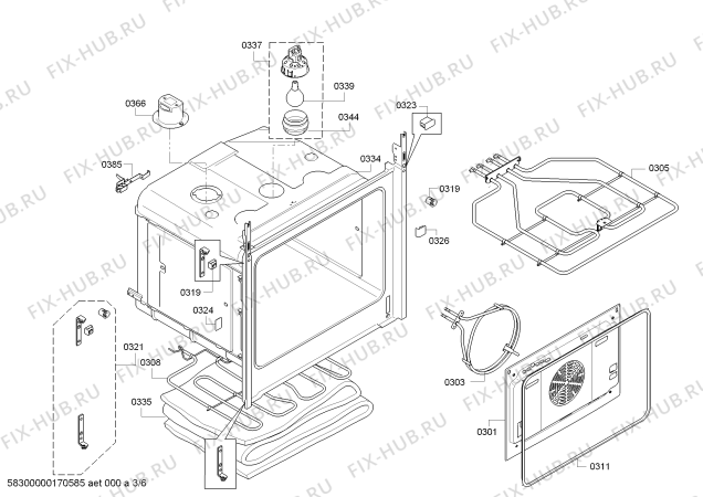 Схема №5 3HB526XDP с изображением Ручка управления духовкой для плиты (духовки) Bosch 00618869