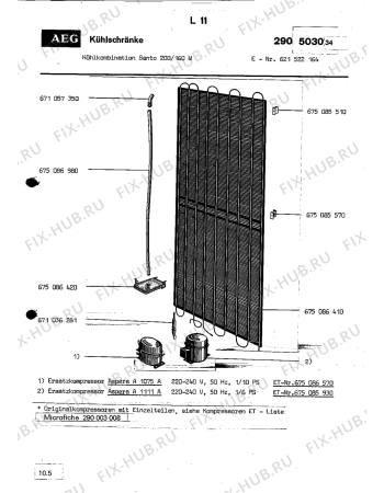 Взрыв-схема холодильника Aeg SANTO 200 160 W - Схема узла Section2