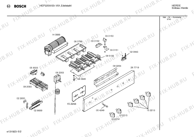 Взрыв-схема плиты (духовки) Bosch HEP225A - Схема узла 02
