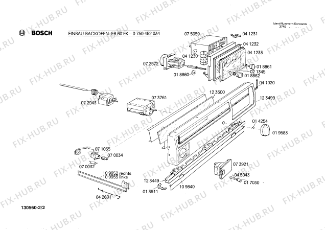 Взрыв-схема плиты (духовки) Bosch 0750452034 EB60EK - Схема узла 02