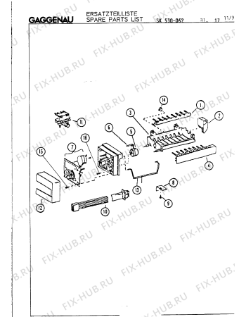 Схема №21 SK530062 с изображением Винт для холодильной камеры Bosch 00158686