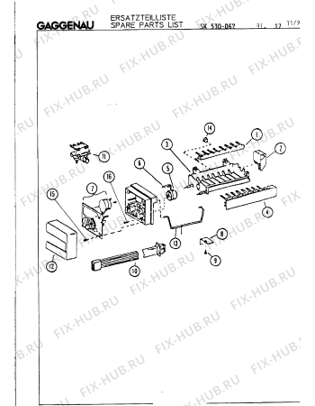 Схема №21 SK530062 с изображением Планка для холодильника Bosch 00233479