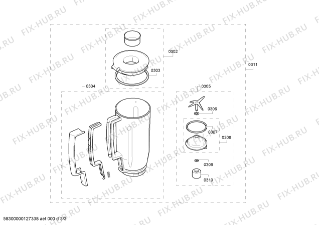 Схема №2 MUM6N16R1 universal plus с изображением Дефлектор для кухонного комбайна Bosch 00610198