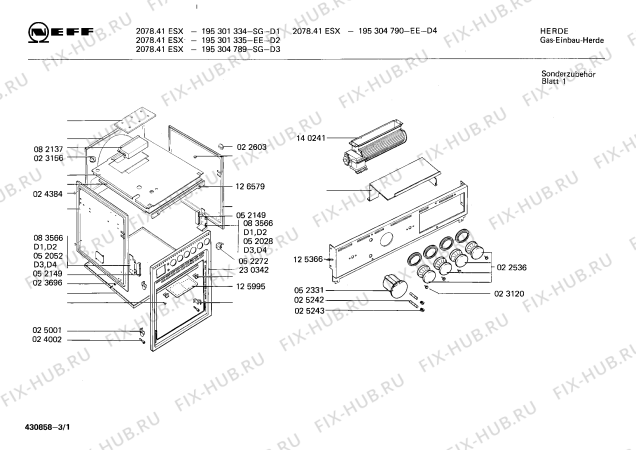Схема №1 195301563 1078.43HCSGX с изображением Ручка для плиты (духовки) Bosch 00052461